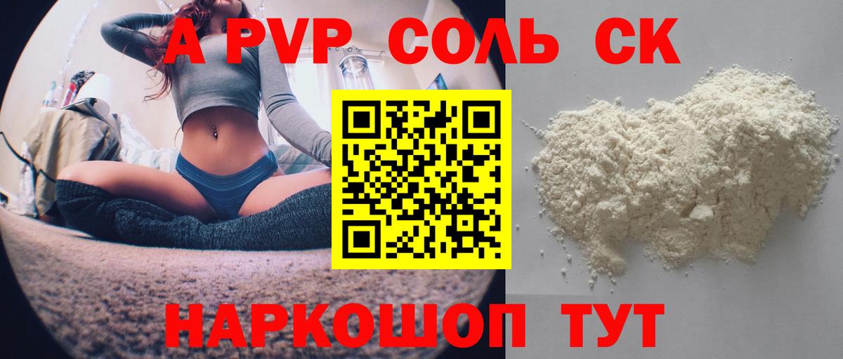 Гашиш Усть-Джегута