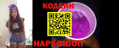 винт Бузулук