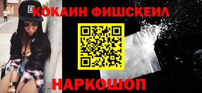 винт Бузулук