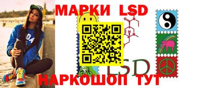винт Бузулук