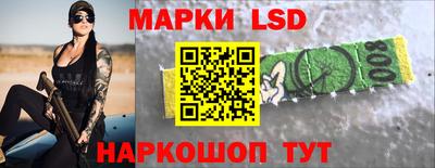винт Бузулук