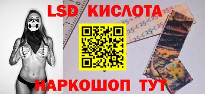 винт Бузулук