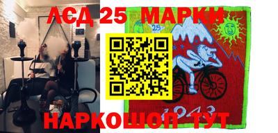 хмурый Бугуруслан