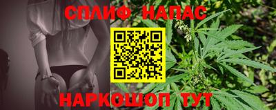 хмурый Бугуруслан