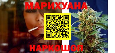 винт Бузулук