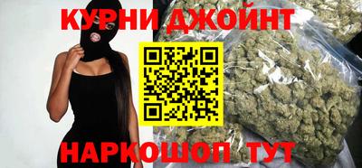 винт Бузулук
