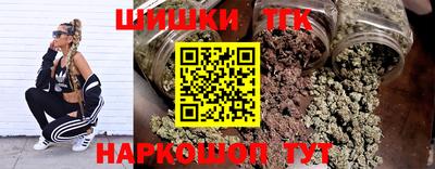 винт Бузулук