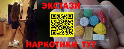 каннабис Ликино-Дулёво