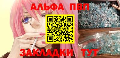 хмурый Бугуруслан