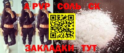хмурый Бугуруслан