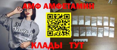 хмурый Бугуруслан