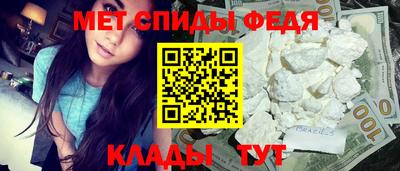 хмурый Бугуруслан