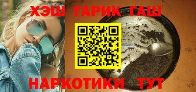 винт Бузулук
