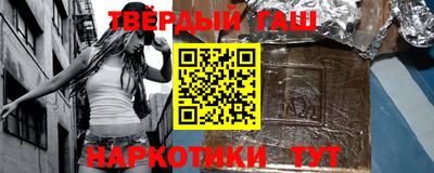 винт Бузулук