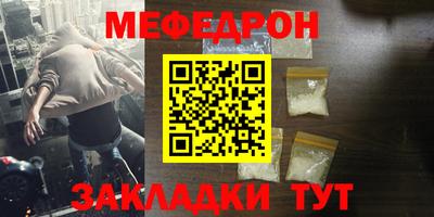 хмурый Бугуруслан