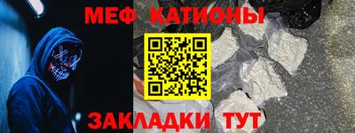 гашик Будённовск