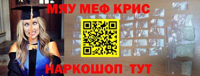 гашик Будённовск