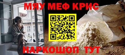хмурый Бугуруслан