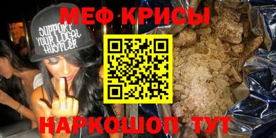 гашик Будённовск