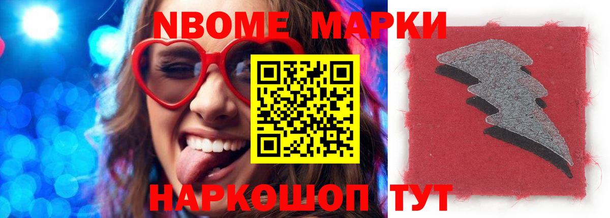 LSD-25 экстази ecstasy  Вход с VPN  Усть-Джегута 